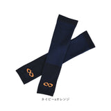 R×L アームカバー 通販 日本製 メリノ アームウォーマー ハンドウォーマー 手袋 ロング アールエル MWS9302 メンズ レディース 指なし 手首 あったか 冷え対策 暖かい 温かい 防寒 温活