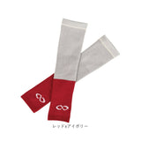 R×L アームカバー 通販 日本製 メリノ アームウォーマー ハンドウォーマー 手袋 ロング アールエル MWS9302 メンズ レディース 指なし 手首 あったか 冷え対策 暖かい 温かい 防寒 温活