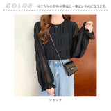 長袖 シアーシャツ 通販 シャツ カットソー レディース プルオーバー ギャザーブラウス トップス シースルー 通勤 通学 無地 シンプル カジュアル きれいめ おしゃれ 大人 可愛い 春 夏