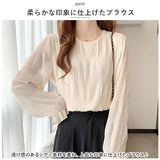 長袖 シアーシャツ 通販 シャツ カットソー レディース プルオーバー ギャザーブラウス トップス シースルー 通勤 通学 無地 シンプル カジュアル きれいめ おしゃれ 大人 可愛い 春 夏