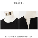 長袖 シアーシャツ 通販 シャツ カットソー レディース プルオーバー ギャザーブラウス トップス シースルー 通勤 通学 無地 シンプル カジュアル きれいめ おしゃれ 大人 可愛い 春 夏