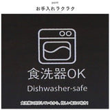 ハリオ 耐熱 ガラス 容器 ボウル 3個セット 通販 HARIO MXPN-3704 耐熱ガラス ボール 耐熱ガラス容器 ガラス製 電子レンジ対応 食洗機対応 オーブン対応 熱湯OK 入れ子収納 調理用ボウル