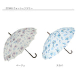 傘 レディース ジャンプ 通販 16本骨 55cm 長傘 可愛い amusant sous la pluie 軽量 おしゃれ 大人 かわいい シンプル 通勤 通学 グラスファイバー骨 丈夫 折れにくい ジャンプ傘 軽い