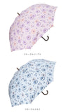 傘 レディース 大きめ 通販 65cm 長傘 雨傘 ワンタッチ傘 ジャンプ傘 レディース amusant sous la pluie グラスファイバー骨 カサ かさ 耐風 丈夫 通学 通勤 おしゃれ かわいい