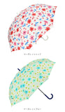 傘 レディース 大きめ 通販 65cm 長傘 雨傘 ワンタッチ傘 ジャンプ傘 レディース amusant sous la pluie グラスファイバー骨 カサ かさ 耐風 丈夫 通学 通勤 おしゃれ かわいい