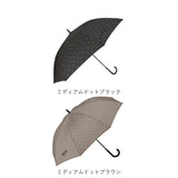 傘 レディース 大きめ 通販 65cm 長傘 雨傘 ワンタッチ傘 ジャンプ傘 レディース amusant sous la pluie グラスファイバー骨 カサ かさ 耐風 丈夫 通学 通勤 おしゃれ かわいい