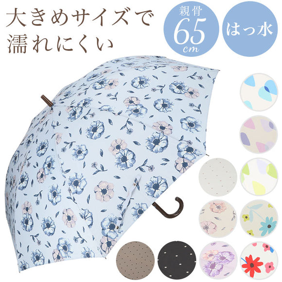 傘 レディース 大きめ 通販 65cm 長傘 雨傘 ワンタッチ傘 ジャンプ傘 レディース amusant sous la pluie グラスファイバー骨 カサ かさ 耐風 丈夫 通学 通勤 おしゃれ かわいい