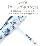 傘 レディース 大きめ 通販 65cm 長傘 雨傘 ワンタッチ傘 ジャンプ傘 レディース amusant sous la pluie グラスファイバー骨 カサ かさ 耐風 丈夫 通学 通勤 おしゃれ かわいい