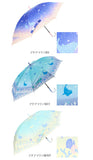 キッズ 傘 女の子 通販 伸びる傘 55cm 雨傘 傘 シンプル 無地 雨具 レイングッズ 子供 子ども こども ガールズ おしゃれ 通学 プレゼント 贈り物