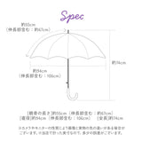 キッズ 傘 女の子 通販 伸びる傘 55cm 雨傘 傘 シンプル 無地 雨具 レイングッズ 子供 子ども こども ガールズ おしゃれ 通学 プレゼント 贈り物