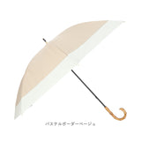 amusant sous la pluie 長傘 晴雨兼用 通販 晴雨兼用傘 雨傘 日傘 手開き 晴れ雨兼用傘 完全遮光 uvカット UVカット 50cm 手動開閉 レディース傘 かさ 傘 カサ 女性 大人 可愛い かわいい