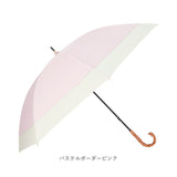 amusant sous la pluie 長傘 晴雨兼用 通販 晴雨兼用傘 雨傘 日傘 手開き 晴れ雨兼用傘 完全遮光 uvカット UVカット 50cm 手動開閉 レディース傘 かさ 傘 カサ 女性 大人 可愛い かわいい