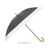 amusant sous la pluie 長傘 晴雨兼用 通販 晴雨兼用傘 雨傘 日傘 手開き 晴れ雨兼用傘 完全遮光 uvカット UVカット 50cm 手動開閉 レディース傘 かさ 傘 カサ 女性 大人 可愛い かわいい