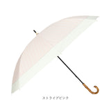 amusant sous la pluie 長傘 晴雨兼用 通販 晴雨兼用傘 雨傘 日傘 手開き 晴れ雨兼用傘 完全遮光 uvカット UVカット 50cm 手動開閉 レディース傘 かさ 傘 カサ 女性 大人 可愛い かわいい
