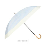 amusant sous la pluie 長傘 晴雨兼用 通販 晴雨兼用傘 雨傘 日傘 手開き 晴れ雨兼用傘 完全遮光 uvカット UVカット 50cm 手動開閉 レディース傘 かさ 傘 カサ 女性 大人 可愛い かわいい