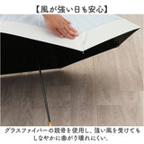 amusant sous la pluie 長傘 晴雨兼用 通販 晴雨兼用傘 雨傘 日傘 手開き 晴れ雨兼用傘 完全遮光 uvカット UVカット 50cm 手動開閉 レディース傘 かさ 傘 カサ 女性 大人 可愛い かわいい