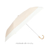 amusant sous la pluie 折りたたみ 晴雨兼用 通販 晴雨兼用傘 雨傘 日傘 折り畳み傘 折りたたみ傘 晴れ雨兼用傘 完全遮光 uvカット UVカット 50cm 50センチ レディース傘 かさ 傘 カサ