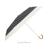 amusant sous la pluie 折りたたみ 晴雨兼用 通販 晴雨兼用傘 雨傘 日傘 折り畳み傘 折りたたみ傘 晴れ雨兼用傘 完全遮光 uvカット UVカット 50cm 50センチ レディース傘 かさ 傘 カサ