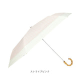 amusant sous la pluie 折りたたみ 晴雨兼用 通販 晴雨兼用傘 雨傘 日傘 折り畳み傘 折りたたみ傘 晴れ雨兼用傘 完全遮光 uvカット UVカット 50cm 50センチ レディース傘 かさ 傘 カサ
