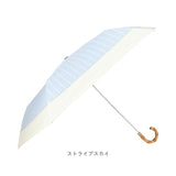 amusant sous la pluie 折りたたみ 晴雨兼用 通販 晴雨兼用傘 雨傘 日傘 折り畳み傘 折りたたみ傘 晴れ雨兼用傘 完全遮光 uvカット UVカット 50cm 50センチ レディース傘 かさ 傘 カサ