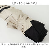 amusant sous la pluie 折りたたみ 晴雨兼用 通販 晴雨兼用傘 雨傘 日傘 折り畳み傘 折りたたみ傘 晴れ雨兼用傘 完全遮光 uvカット UVカット 50cm 50センチ レディース傘 かさ 傘 カサ