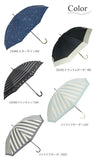 日傘 晴雨兼用 通販 完全遮光 50cm uv カット 長傘 傘 軽量 雨傘 おしゃれ レディース スリム 日よけ uvカット 携帯 通勤 雨の日 かさ カサ