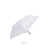 日傘 晴雨兼用 折りたたみ 通販 完全遮光 遮熱 晴雨兼用傘 折りたたみ傘 折り畳み傘 雨傘 かさ 傘 55cm 55センチ uvカット 軽量 コンパクト フラット レディース 女性 おしゃれ 大人 女子