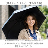 日傘 晴雨兼用 折りたたみ 通販 完全遮光 遮熱 晴雨兼用傘 折りたたみ傘 折り畳み傘 雨傘 かさ 傘 55cm 55センチ uvカット 軽量 コンパクト フラット レディース 女性 おしゃれ 大人 女子