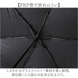 日傘 晴雨兼用 折りたたみ 通販 完全遮光 遮熱 晴雨兼用傘 折りたたみ傘 折り畳み傘 雨傘 かさ 傘 55cm 55センチ uvカット 軽量 コンパクト フラット レディース 女性 おしゃれ 大人 女子