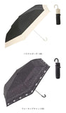 日傘 折りたたみ 完全遮光 通販 晴雨兼用 50cm uv カット 折り畳み傘 傘 かわいい 雨傘 おしゃれ レディース レース 日よけ uvカット 軽量 夏 雨の日 かさ カサ