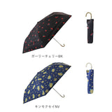日傘 折りたたみ 完全遮光 通販 晴雨兼用 50cm uv カット 折り畳み傘 傘 かわいい 雨傘 おしゃれ レディース レース 日よけ uvカット 軽量 夏 雨の日 かさ カサ