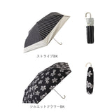 日傘 折りたたみ 完全遮光 通販 晴雨兼用 50cm uv カット 折り畳み傘 傘 かわいい 雨傘 おしゃれ レディース レース 日よけ uvカット 軽量 夏 雨の日 かさ カサ