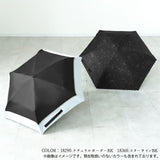 日傘 折りたたみ 完全遮光 通販 晴雨兼用 50cm uv カット 折り畳み傘 傘 かわいい 雨傘 おしゃれ レディース レース 日よけ uvカット 軽量 夏 雨の日 かさ カサ