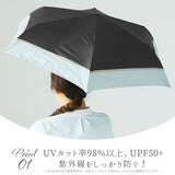 日傘 折りたたみ 完全遮光 通販 晴雨兼用 50cm uv カット 折り畳み傘 傘 かわいい 雨傘 おしゃれ レディース レース 日よけ uvカット 軽量 夏 雨の日 かさ カサ