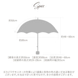 日傘 折りたたみ 完全遮光 通販 晴雨兼用 50cm uv カット 折り畳み傘 傘 かわいい 雨傘 おしゃれ レディース レース 日よけ uvカット 軽量 夏 雨の日 かさ カサ