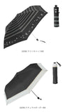 日傘 折りたたみ 完全遮光 通販 晴雨兼用 50cm uv カット 折り畳み傘 傘 かわいい 雨傘 おしゃれ レディース レース 日よけ uvカット 軽量 夏 雨の日 かさ カサ