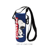 ペットボトルホルダー ショルダー 通販 スヌーピー マイボトルショルダー キャラクター グッズ ペットボトルカバー ボトルカバー ボトルケース 水筒カバー 水筒ケース かわいい おしゃれ