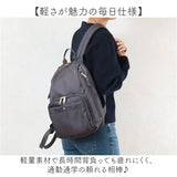 リュック レディース 軽量 旅行 通販 リュックサック トラベルリュック デイパック バックパック 大きめ A4 軽い 大人 通勤 通学 おしゃれ シンプル 背面ポケット ガバッと開く