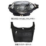 レディース ショルダーバッグ 肩掛け 通販 バッグ バック 斜めがけ 斜めかけ 斜め掛け カバン かばん 鞄 レディースバッグ レディースバック ななめかけ ワンショルダー おしゃれ 多収納