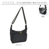 レディース ショルダーバッグ 肩掛け 通販 バッグ バック 斜めがけ 斜めかけ 斜め掛け カバン かばん 鞄 レディースバッグ レディースバック ななめかけ ワンショルダー おしゃれ 多収納