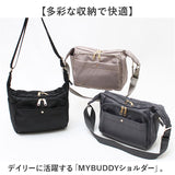 レディース ショルダーバッグ 肩掛け 通販 バッグ バック 斜めがけ 斜めかけ 斜め掛け カバン かばん 鞄 レディースバッグ レディースバック ななめかけ ワンショルダー おしゃれ 多収納