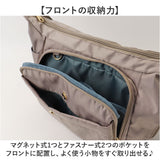 レディース ショルダーバッグ 肩掛け 通販 バッグ バック 斜めがけ 斜めかけ 斜め掛け カバン かばん 鞄 レディースバッグ レディースバック ななめかけ ワンショルダー おしゃれ 多収納