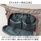 レディース ショルダーバッグ 肩掛け 通販 バッグ バック 斜めがけ 斜めかけ 斜め掛け カバン かばん 鞄 レディースバッグ レディースバック ななめかけ ワンショルダー おしゃれ 多収納