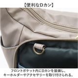 レディース ショルダーバッグ 肩掛け 通販 バッグ バック 斜めがけ 斜めかけ 斜め掛け カバン かばん 鞄 レディースバッグ レディースバック ななめかけ ワンショルダー おしゃれ 多収納