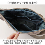 レディース ショルダーバッグ 肩掛け 通販 バッグ バック 斜めがけ 斜めかけ 斜め掛け カバン かばん 鞄 レディースバッグ レディースバック ななめかけ ワンショルダー おしゃれ 多収納