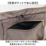 レディース ショルダーバッグ 肩掛け 通販 バッグ バック 斜めがけ 斜めかけ 斜め掛け カバン かばん 鞄 レディースバッグ レディースバック ななめかけ ワンショルダー おしゃれ 多収納