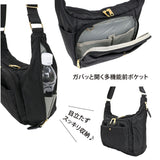 レディース ショルダーバッグ 肩掛け 通販 バッグ バック 斜めがけ 斜めかけ 斜め掛け カバン かばん 鞄 レディースバッグ レディースバック ななめかけ ワンショルダー おしゃれ 多収納