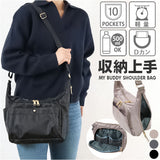 レディース ショルダーバッグ 肩掛け 通販 バッグ バック 斜めがけ 斜めかけ 斜め掛け カバン かばん 鞄 レディースバッグ レディースバック ななめかけ ワンショルダー おしゃれ 多収納