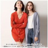 ロングカーディガン レディース 通販 秋冬 カーディガン 長袖 薄手 ロング ニット 上品 ゆったり おしゃれ お洒落 きれいめ かわいい 可愛い カジュアル 春 秋 冬 着回し オフィス