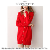 ロングカーディガン レディース 通販 秋冬 カーディガン 長袖 薄手 ロング ニット 上品 ゆったり おしゃれ お洒落 きれいめ かわいい 可愛い カジュアル 春 秋 冬 着回し オフィス